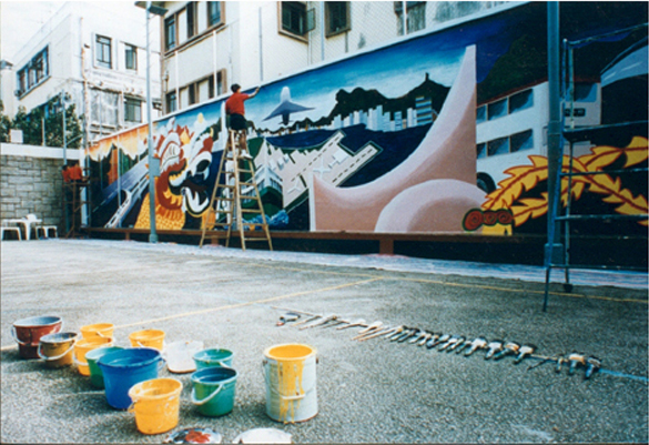 Future of Hong Kong Mural